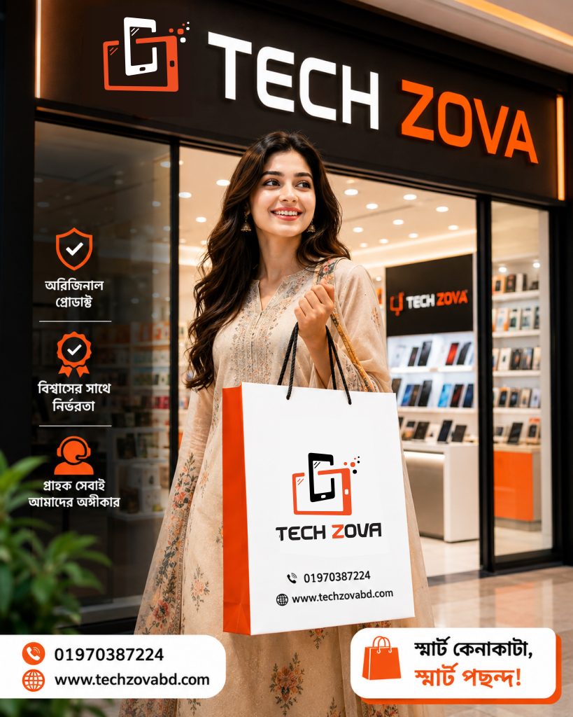 techzovabd